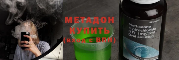 марки lsd Алексин