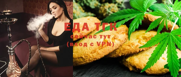 кокаин VHQ Алексеевка
