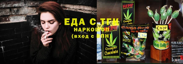 марки lsd Алексин