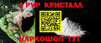 кокс Аргун