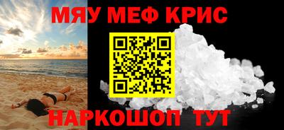 кокс Аргун