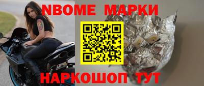 кокс Аргун