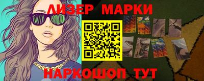 кокс Аргун