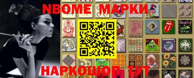 альфа пвп VHQ Апрелевка