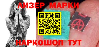 кокс Аргун