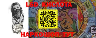 альфа пвп VHQ Апрелевка
