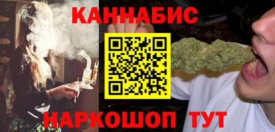 альфа пвп VHQ Апрелевка