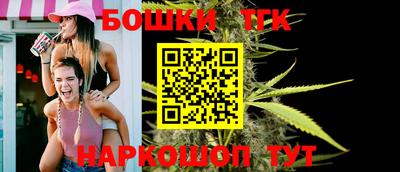 альфа пвп VHQ Апрелевка