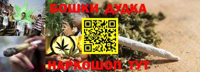 кокс Аргун