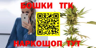 альфа пвп VHQ Апрелевка