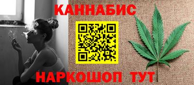 метамфетамин Апшеронск