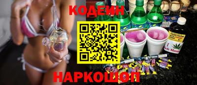 альфа пвп VHQ Апрелевка