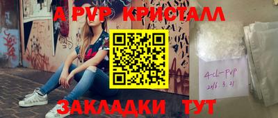 кокс Аргун