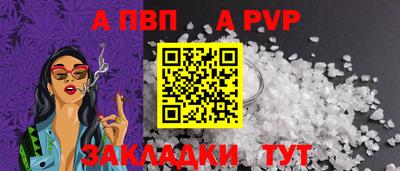 кокс Аргун