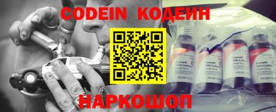 альфа пвп VHQ Апрелевка
