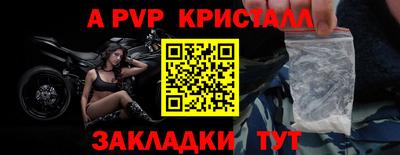 кокс Аргун
