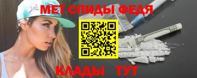 кокс Аргун