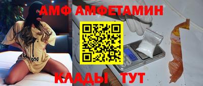кокс Аргун