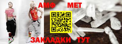 кокс Аргун