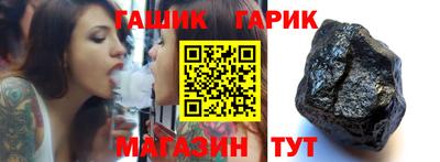 винт Берёзовский