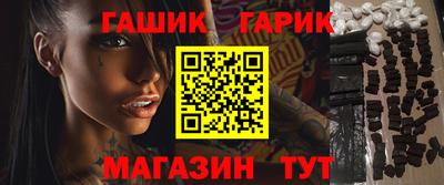 альфа пвп VHQ Апрелевка