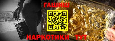 кокс Аргун