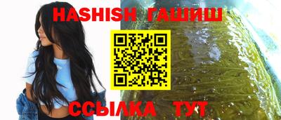 кокс Аргун