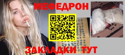 кокс Аргун