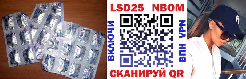 ЛСД экстази ecstasy  shop как зайти  Бахчисарай 